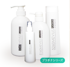 プラチナトリートメント 1000ml ツヤ髪 キラ髪の+betonsst24.ru